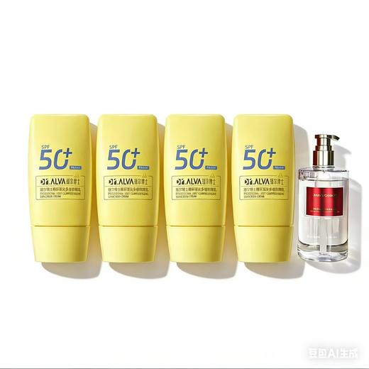 【4瓶送沐浴露】瑷尔博士精研凝光多维无感防晒30gPA+++SPF50 商品图0