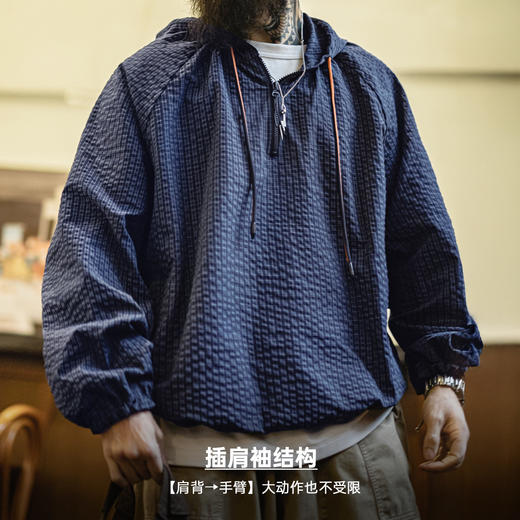 马登工装美式半拉链连帽卫衣肌理感泡泡纱蓝色户外薄款外套男春季 商品图2