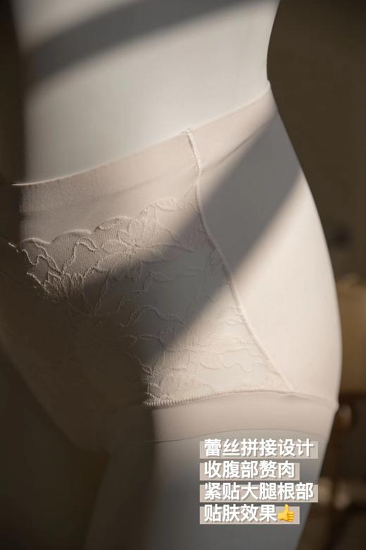 【多妈团购 婷美同款收腹内裤4条装】10A级桑蚕丝内裆，呵护私处健康，蕾丝拼接，提拉腹部赘肉，塑造细瘦腰身！弹力超足贴合曲线-安嘉 商品图12