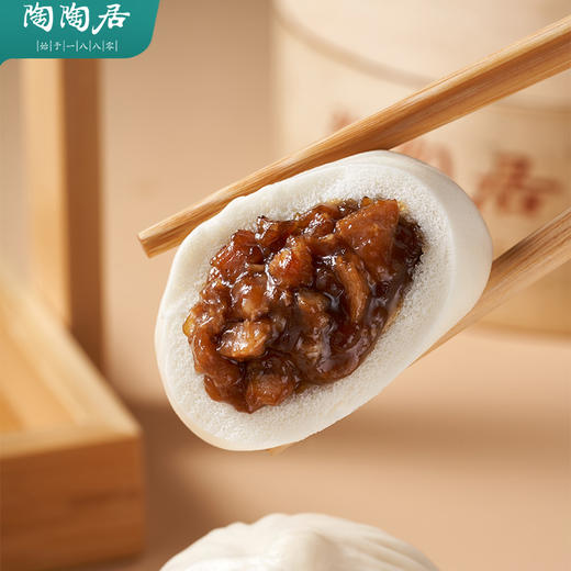 陶陶居速冻面点组合套餐1280g 商品图7