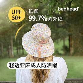 （成人）澳洲Bedhead亚麻经典防晒帽双面戴UPF50+