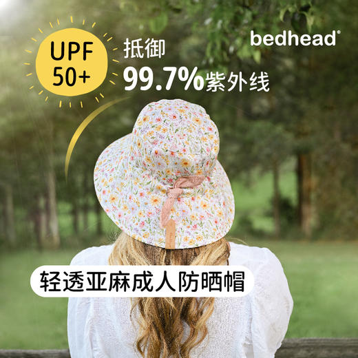（成人）澳洲Bedhead亚麻经典防晒帽双面戴UPF50+ 商品图0