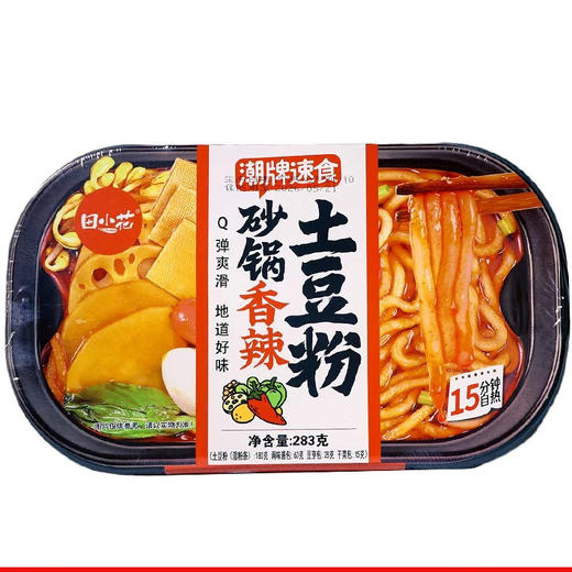 田小花砂锅麻辣土豆粉自热小火锅速食 商品图0