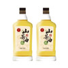 【新品】千岛湖瑶记山茶油500ml*2 商品缩略图1