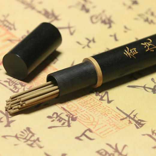 自营（香悦沉香）-沉香线香方盒套装(经典款) 商品图4