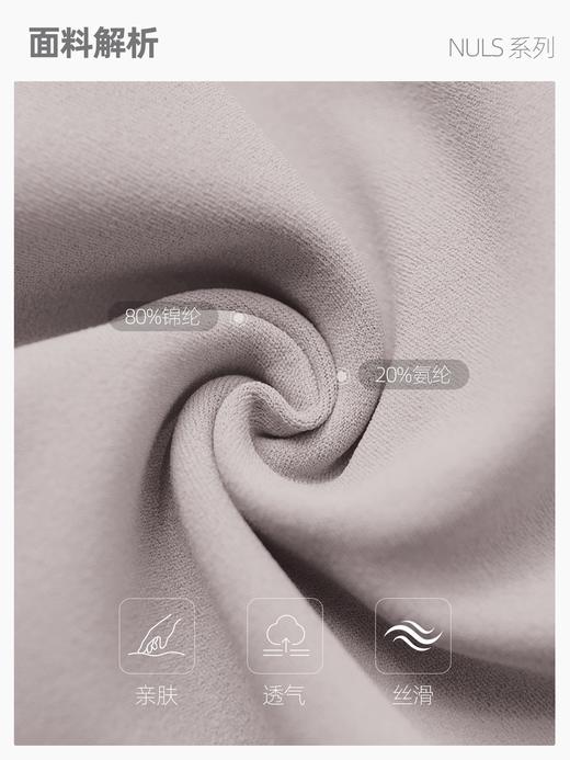 新款抽绳裤瑜伽短裤跑步健身瑜伽裤女高腰提臀热裤裸感显腿长紧身短裤 000DK62004AD 商品图2