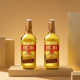 【金奖小方瓶】清香型白酒46度出口小方瓶金方纯粮固态酿造500ml*2瓶（礼盒装/非礼盒装可选）