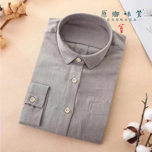 【女士衬衫】素道有机彩棉-女士棉衬衫（基地直发-申通包邮），来自敦煌，品牌：素道【合作生产，公平贸易】 商品图0