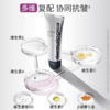 Dermalogica 德美乐嘉涂抹多维面膜 75ml 商品缩略图3