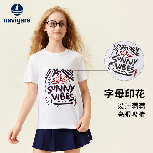 【120-165】【50s液氨棉】【纳维凯尔】女童夏季短袖T恤 商品图3