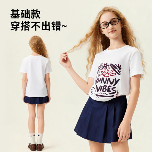 【120-165】【50s液氨棉】【纳维凯尔】女童夏季短袖T恤 商品图5