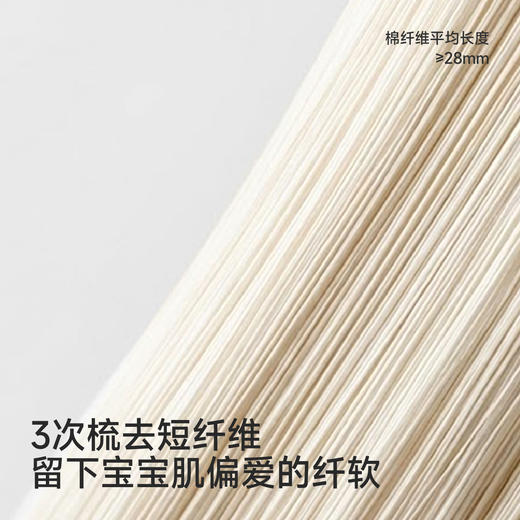 【100%精梳棉】英氏儿童衣服男童夏季百搭短袖圆领T恤纯棉深蓝撞色休闲套头衫 商品图2