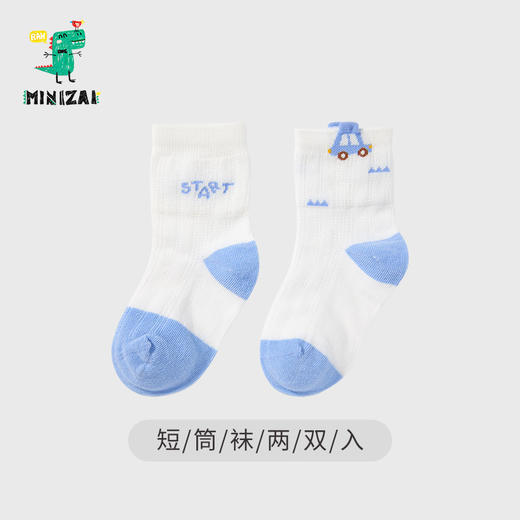 MINIZAI短筒袜两双入MI26SPM05S白蓝色调 商品图0