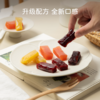 米惦基本水果软糖树莓芭乐桑葚乌梅柠檬凤梨果茸小糖果下午茶零食 商品缩略图3