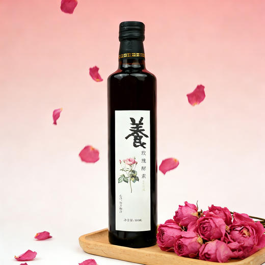 【静思书轩】净斯玫瑰酵素一瓶，五年窖藏生态原料发酵东方食养 商品图3