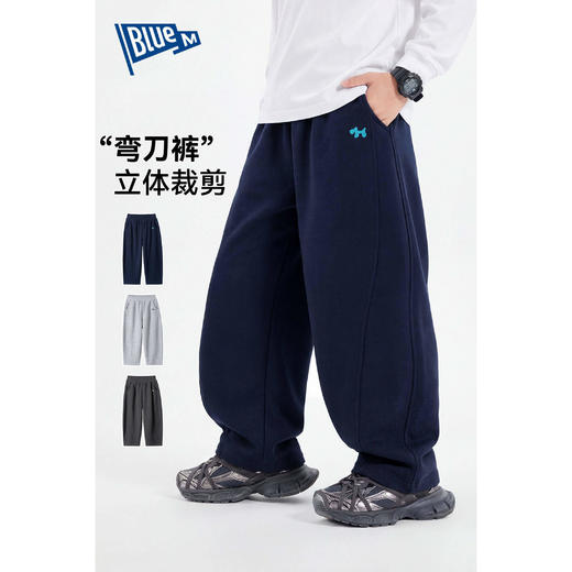 【预售】Bluem男童裤子儿童运动裤春秋新款卫裤男孩休闲裤弯刀裤大童长裤Z6AKZ217 商品图2