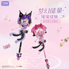 月光社三丽鸥星梦魔法棒库洛米美乐蒂权杖积木手工diy生日礼物女 商品缩略图4