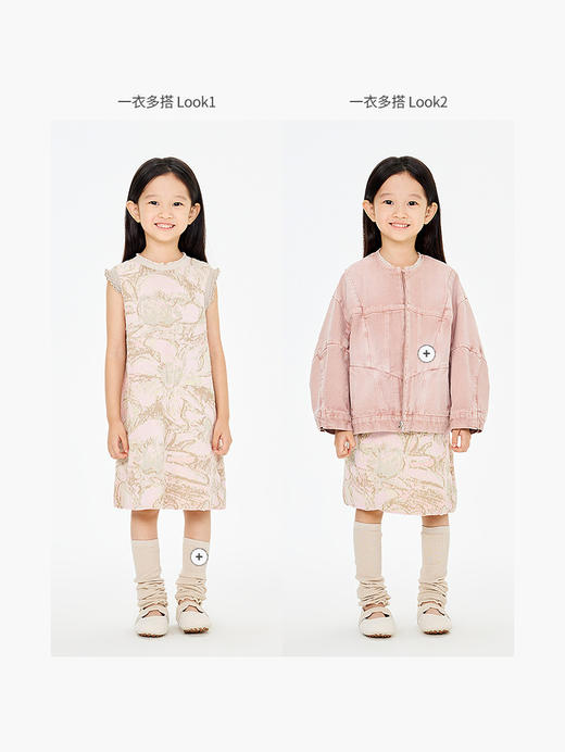 jnby  26年春款  无袖毛衫连衣裙 1Q2G11470 商品图6