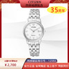 西铁城防水休闲简约复古潮流钢带男女情侣对表EW2310-59A（女款） 商品缩略图0