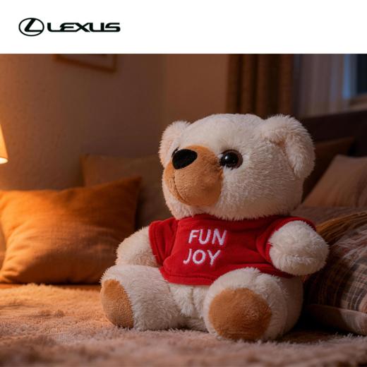 FUN JOY 小熊钥匙链 商品图1