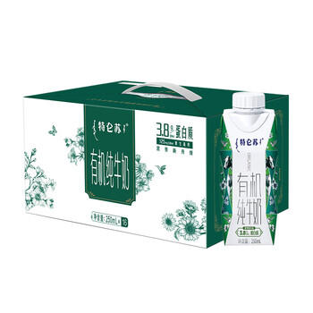 蒙牛特仑苏有机纯牛奶梦幻盖250ml*16盒 送礼佳选 /水饮冲调 /常温奶 /有机牛奶 商品图4