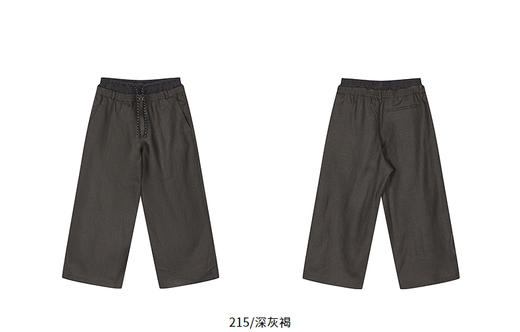 jnby  26年春款  长裤 1Q3E12930 商品图10