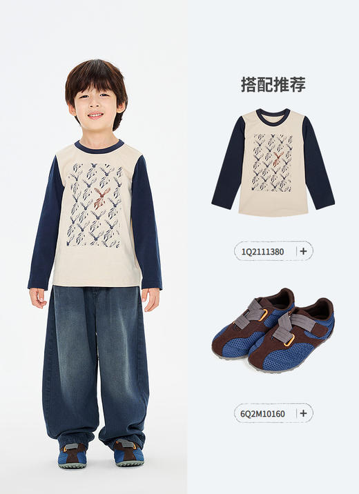 jnby  26年春款  牛仔长裤  1Q2E10430 商品图4