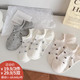 基础-简约韩系碎花棉隐形袜子-纪念日百货门店同款169093812