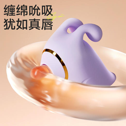 姬欲合欢兔震动棒 商品图2
