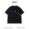 SG8709SDSA男装2026新款潮牌解构风短袖t恤斜向切割印花宽松半袖上衣 商品缩略图1
