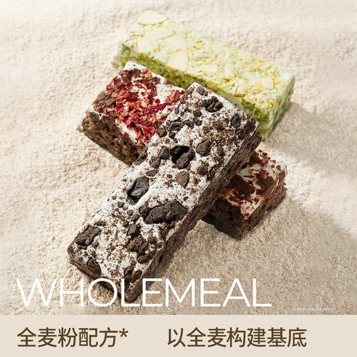 【海苔味肉松味下架】哥本上新❤高蛋白奶盖全麦沙琪玛 商品图4