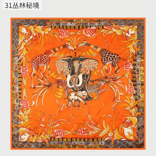 薇薇安70真丝小方巾 65x65cm 商品图3