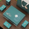 33元一套 / 一箱16套 茶之尊【信阳毛尖 四罐】 商品缩略图3