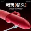 【情趣玩具】触手舌舔扣动震动棒双震动自慰器成人用品！ 商品缩略图7