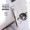 华熙生物BM肌活A醇微电流眼霜淡黑眼圈眼袋淡化细纹提拉紧致眼周 商品缩略图0