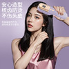 【38心愿 积分兑换】摩飞 便携电动梳直发按摩梳MR3138 商品缩略图1