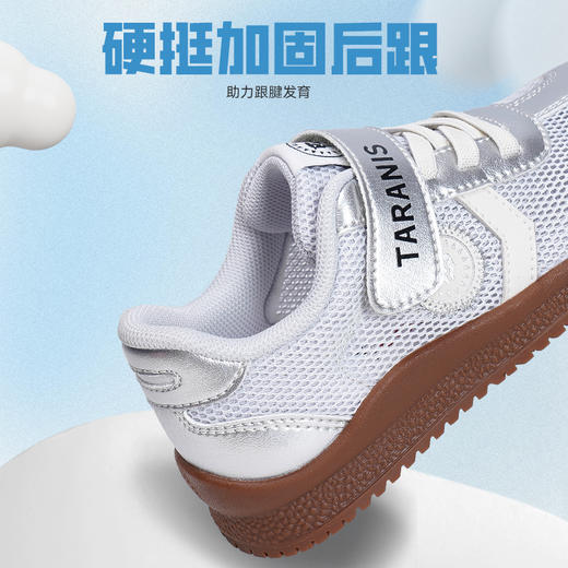 【新品】泰兰尼斯春款小童段简约时尚复古休闲板鞋T01X6A9190 商品图11