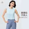 梵美人 F5555 瑜伽背心 无胸垫 亲肤棉感 商品缩略图1