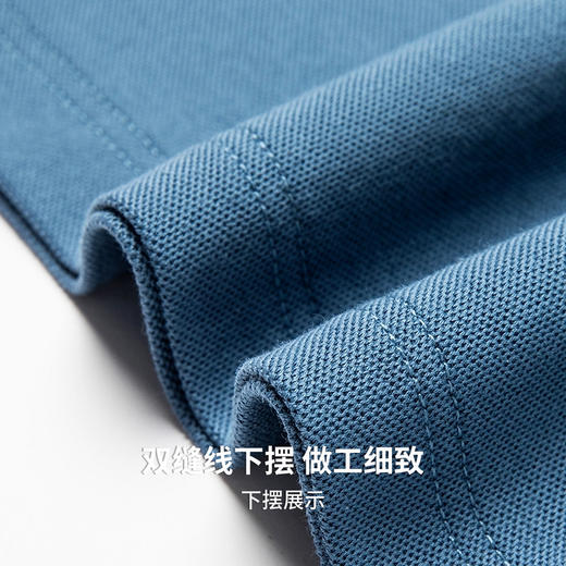 【含棉】圣得西男士帅气短袖polo衫2026新款春季舒适商务翻领上衣 商品图8