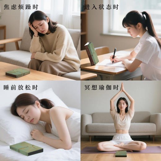 【任意两盒129】闻六堂新中式便携线香 28支/盒 东方美学 以香养香 商品图4