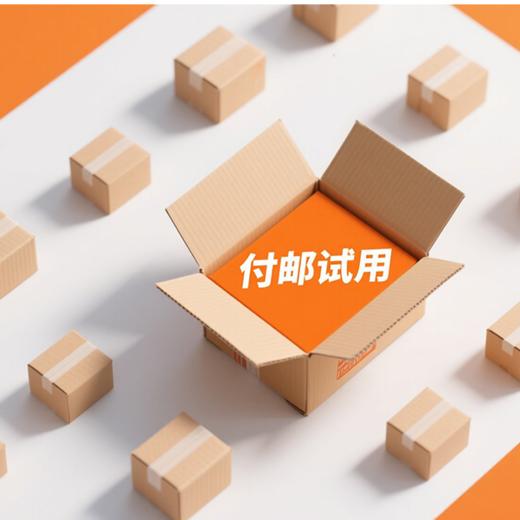 【售完不补】阿胶3.99元邮费 免费试吃2片邮费补差【阿胶试吃装】燕归时驴皮鲜阿胶（两片装） 商品图0