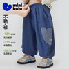 【不勒裤】迷你巴拉男女童宝宝裤子春季亲肤仿牛仔不勒肚萌趣长裤 商品缩略图0