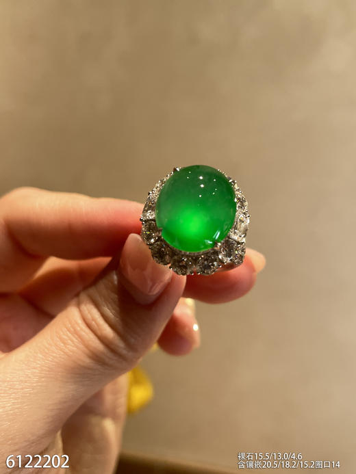 蛋面戒指【6122202】具体价格微信咨询 商品图1