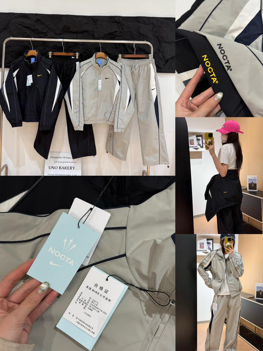 钩子代工单！𝐍𝐤&𝐍𝐨𝐜𝐭𝐚梭织套装 男女情侣款 商品图1