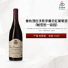 【大贸行货】2022 Domaine Emmanuel Rouget Vosne Romanee 1er Cru  Cros Parantoux 鲁热酒庄沃恩罗曼尼帕宏图一级园红葡萄酒 2022 商品缩略图0