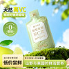 刺梨蜜柚双C饮50ml*7袋/盒 商品缩略图2