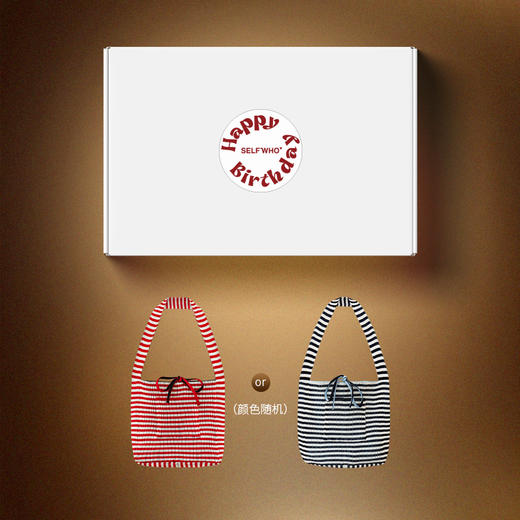 3月V4会员生日限定礼盒 商品图0