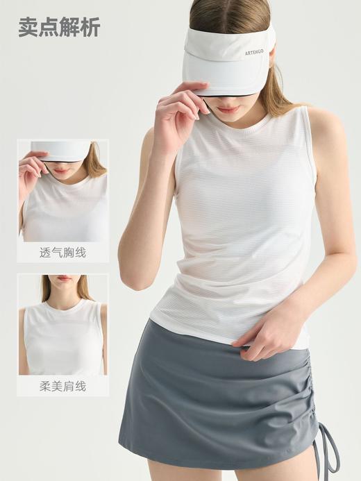 新款无缝透气胸线无袖瑜伽背心女轻薄透气运动罩衫外穿跑步健身上衣 000BX62002AD 商品图1