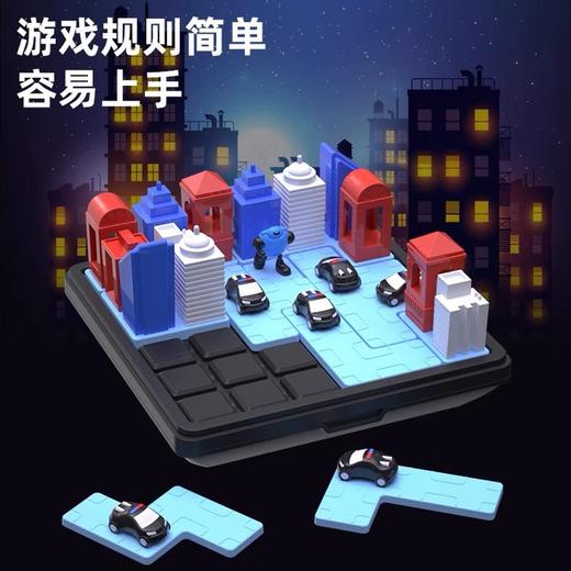品果AI机器人场景益智思维逻辑类桌游4-12岁儿童开发动脑训练玩具 拆封后不支持七天无理由 商品图1
