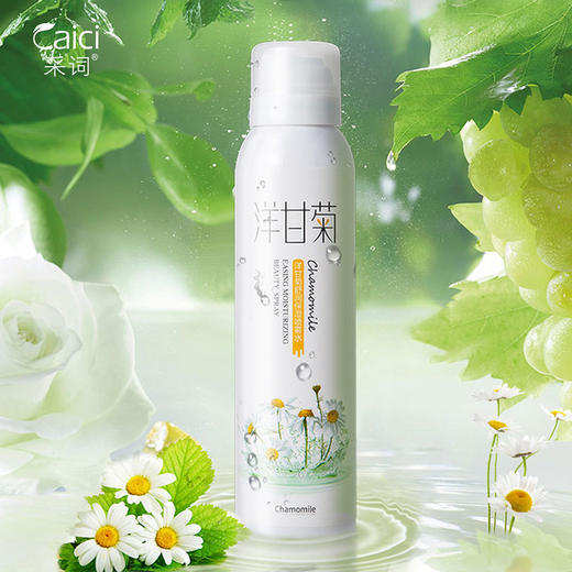 采词洋甘菊保湿喷雾水保湿喷雾水补水清爽不油腻化妆水 商品图1